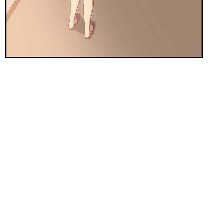 My Stepmom - Chapter 8 - Andromeda 11 page 50 hentai porn comic manga doujin
